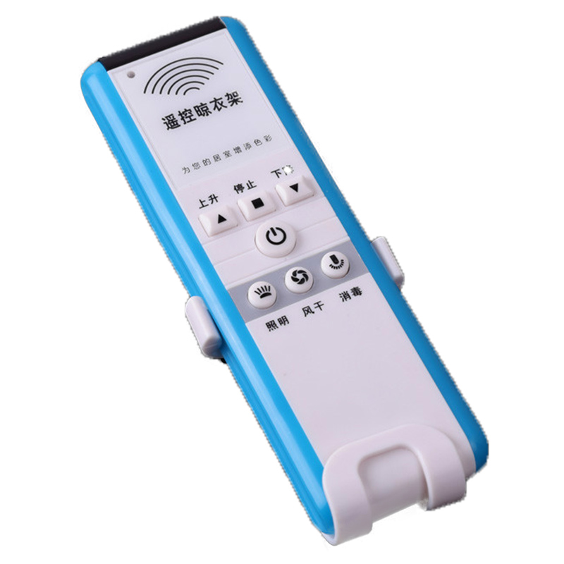 電動晾衣架遙控器通用配件 智能生活，輕松升級